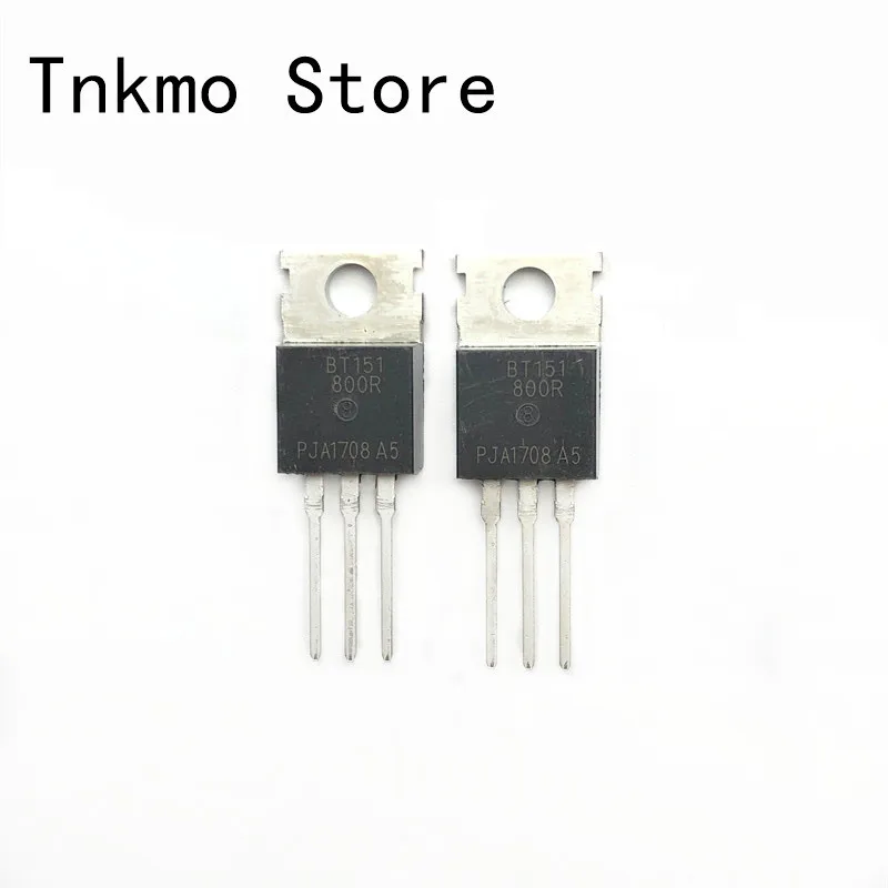 Free shipping 100pcs SCR BT151 800R TO 220 BT151 7.5A / 800V package ...