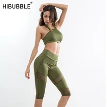 Hibubble, женский спортивный костюм с сеткой, комплект для йоги, топ с подкладкой, спортивные Леггинсы, 2 шт., одежда для спортзала,, костюм для бега, фитнеса, распродажа