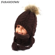 FURANDOWN Baby Winter Fur Pompom Hats Children Warm font b Scarf b font Beanie Set Ear