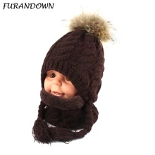 FURANDOWN Baby Winter Fur Pompom Hats Children Warm Scarf Beanie Set Ear Protection Cap Kids Boys Girls