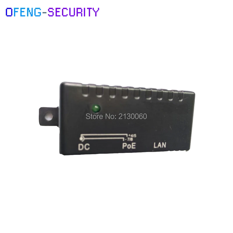 Стандартный POE инжектор 10/100 Mbp RJ 45 Ethernet кабельный разъем для ip камеры сети