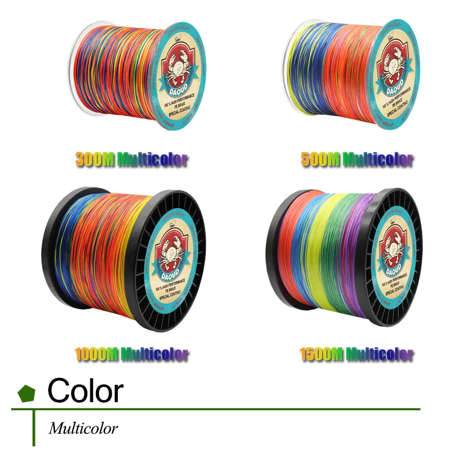 300 м/500 м/1000 м/1500 м плетеная рыболовная леска из ПЭ 16 прядей PE многоцветный супер