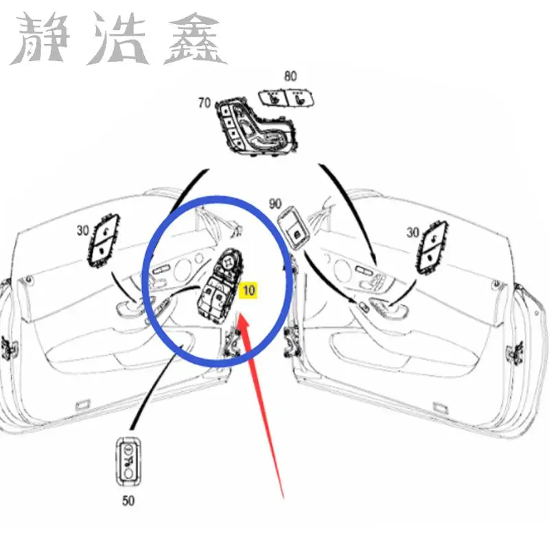 A205 905 70 11 переключатель для автомобильных окон, переключатель для автомобильных окон, Стекло Лифт ключ для Mercedes benz импортные автомобиля A2059057011