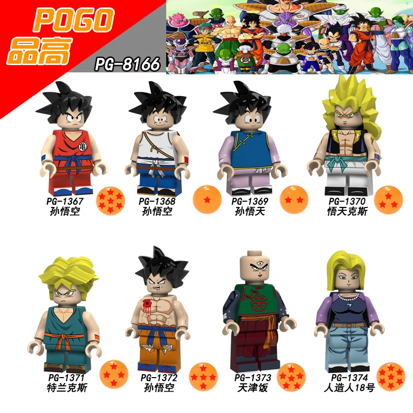 

For legoing Dragon Ball Figures Son Goku Torankusu Krillin Tien Shinhan Chiaotzu Models Building Blocks Bricks Toys for Children