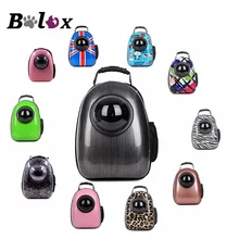 Сумка для собак рюкзак сумка для домашних животных Pet Travel пещера вне Портативный сумка; товары для домашних животных для кошки Китти щенок и маленькая собака