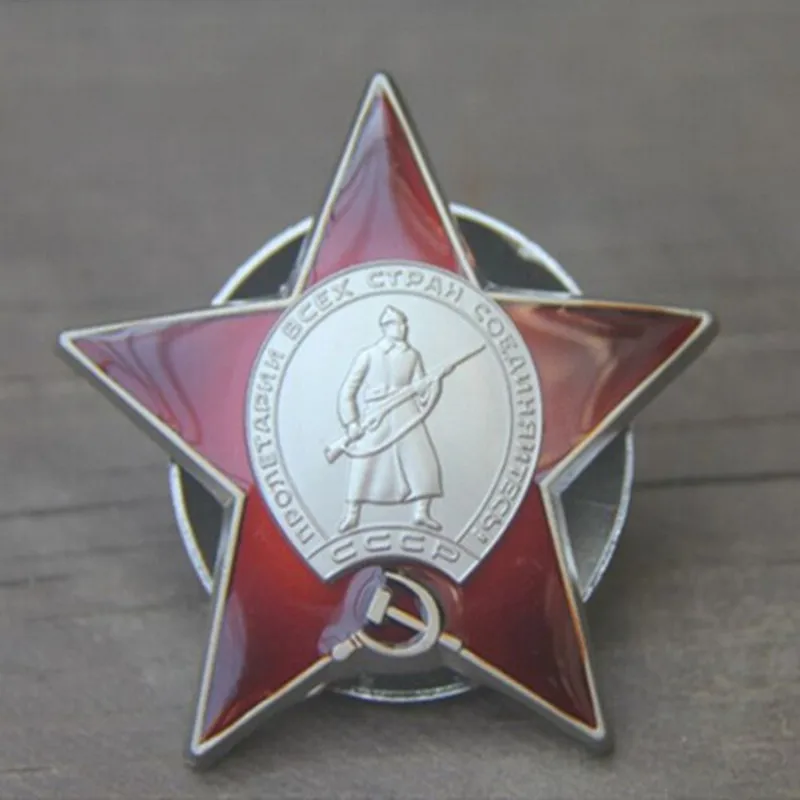 Medal "Hero of the Soviet Union" - English
