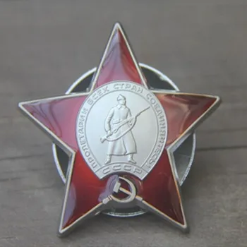 価格 1 ピースソビエト国民的英雄 Badge Red Star 軍事装飾勇気ためのソ連 50 ミリメートルサイズメダル