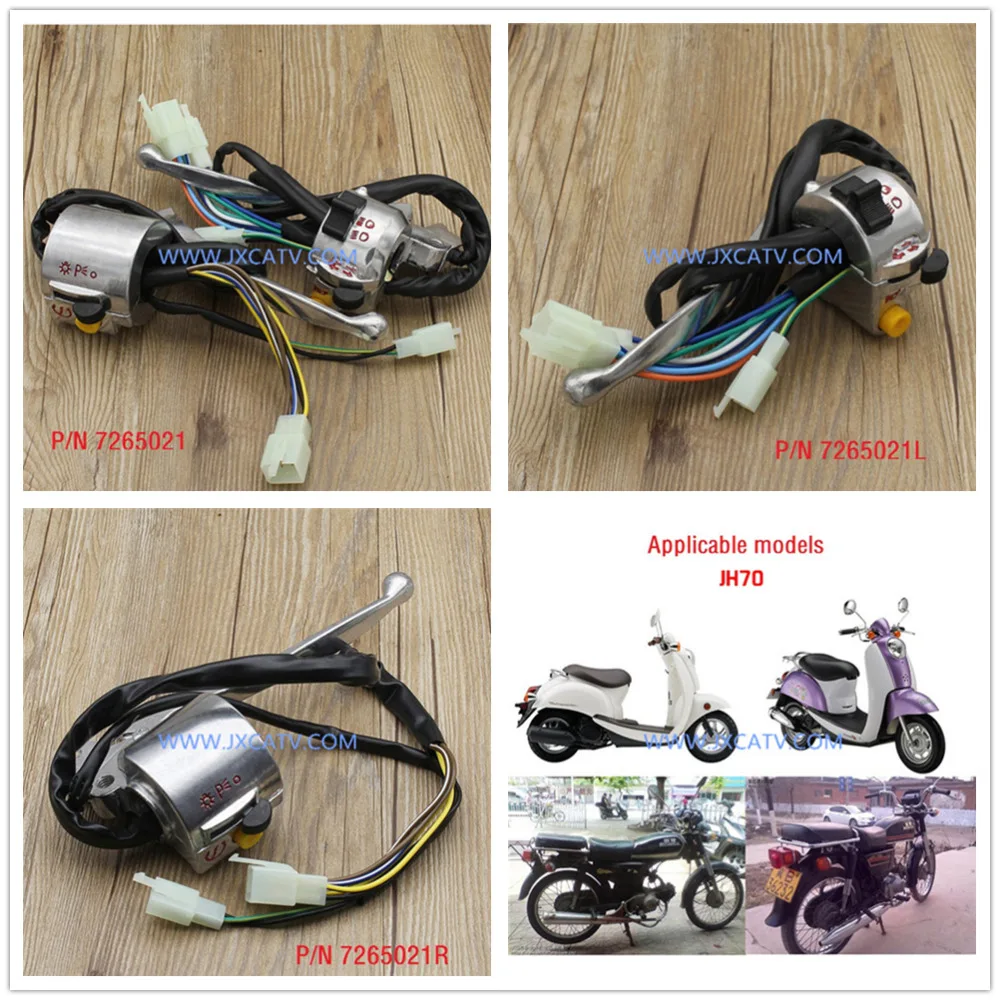 Комбинированный переключатель в сборе и на руль для HONDA TBT110 JH70 JH48 CBT125 little