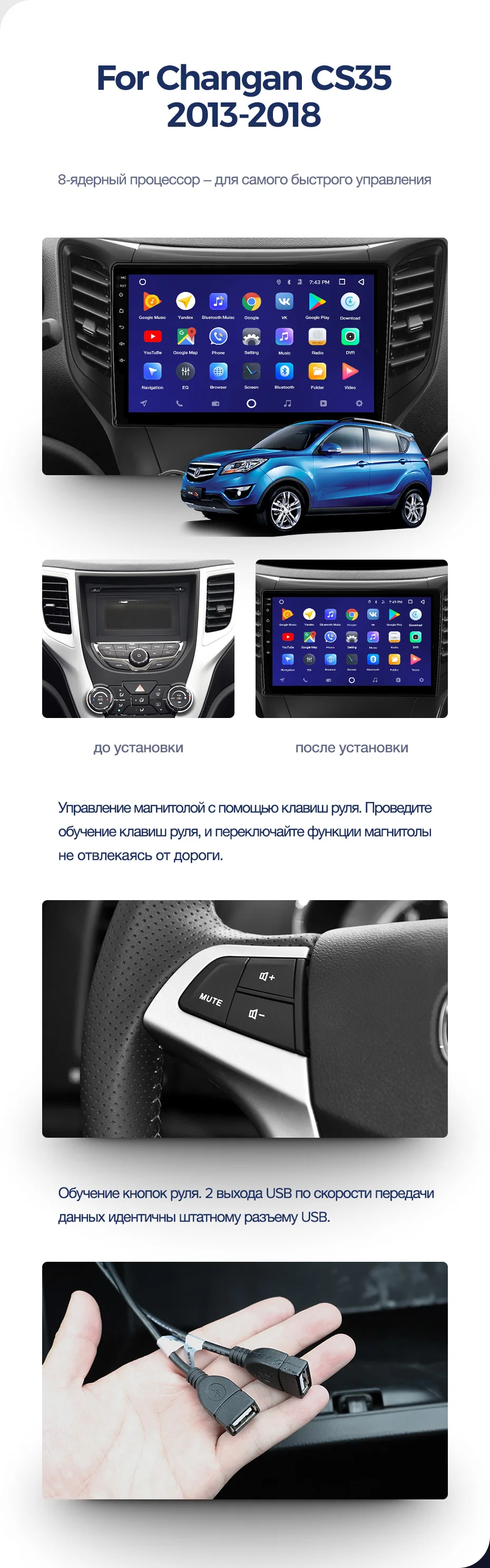 Best TEYES CC2 For Changan CS35 2013-2018 Car Radio Multimedia Video Player Navigation GPS Android 8.1 No 2din 2 din dvd 4