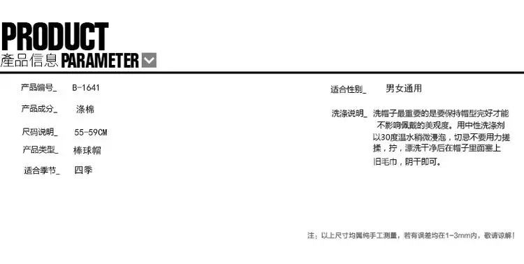 QQ20180502094905