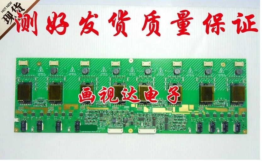 

inventor 34.7m high voltage board t87i015.01 :rev lf 1e v320b1-l03 i320b1-24 price difference