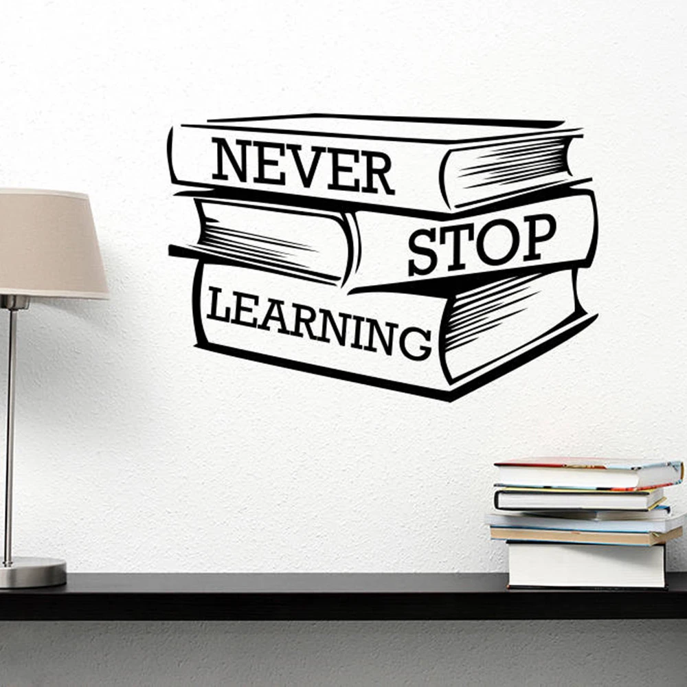 Never Stop Learning Wall Decals Motivational Quote Wall Stickers