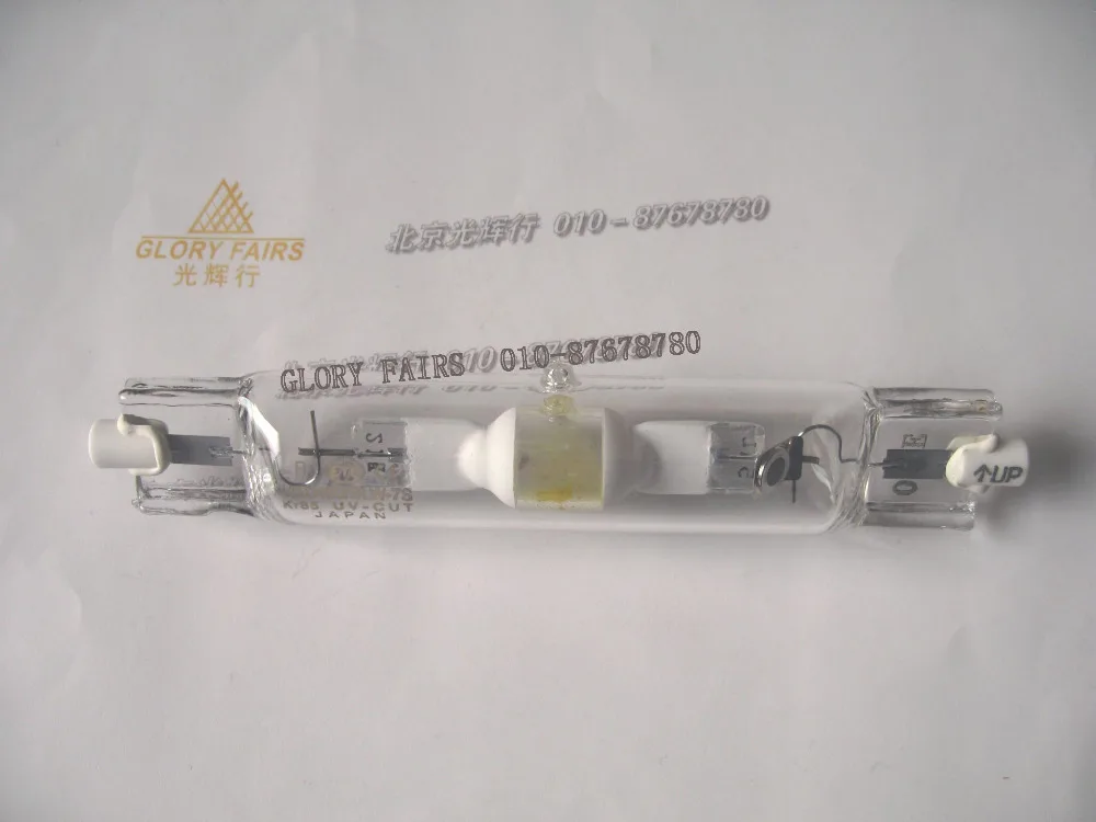 EYE MTD150SLW-7S 150W metal halide lamp MTD150SLW 3000K UV-CUT double ended light bulb | Лампы и освещение