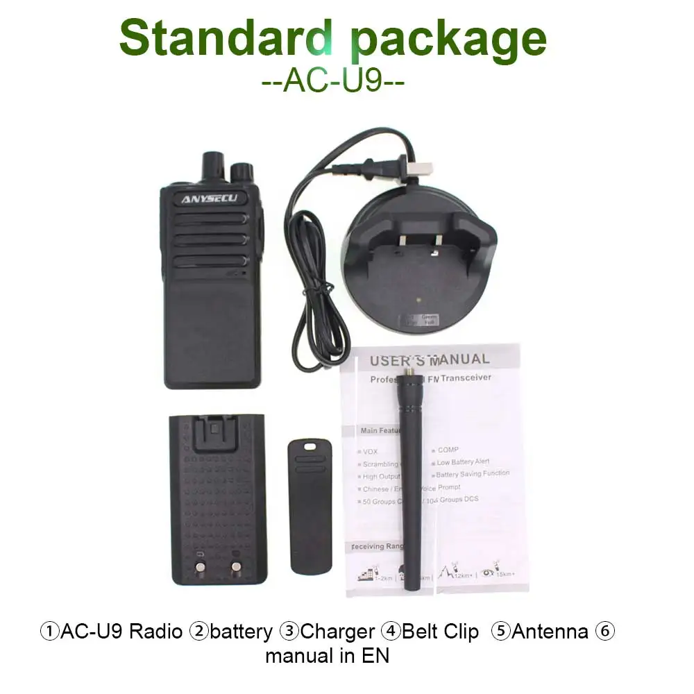 AC-U9_01