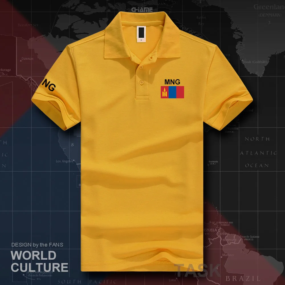 HNat_Mongolia01_O01bananayellow