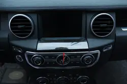 ABS Chrome gps навигации Экран ниже Панель чехол накладка для Land rover Discovery 4 автомобильные аксессуары