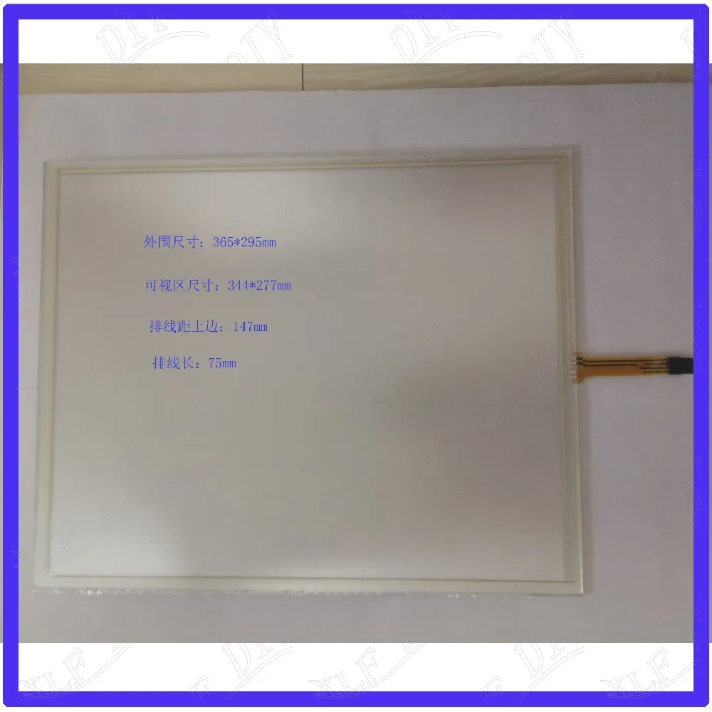 ZhiYuSun TOUCHRONIC TT-1701-RGH-4W-T3 365*295mm 17inch 4Wire Resistive TouchScreen Panel Digitizer 365*295 this is compatible | Компьютеры