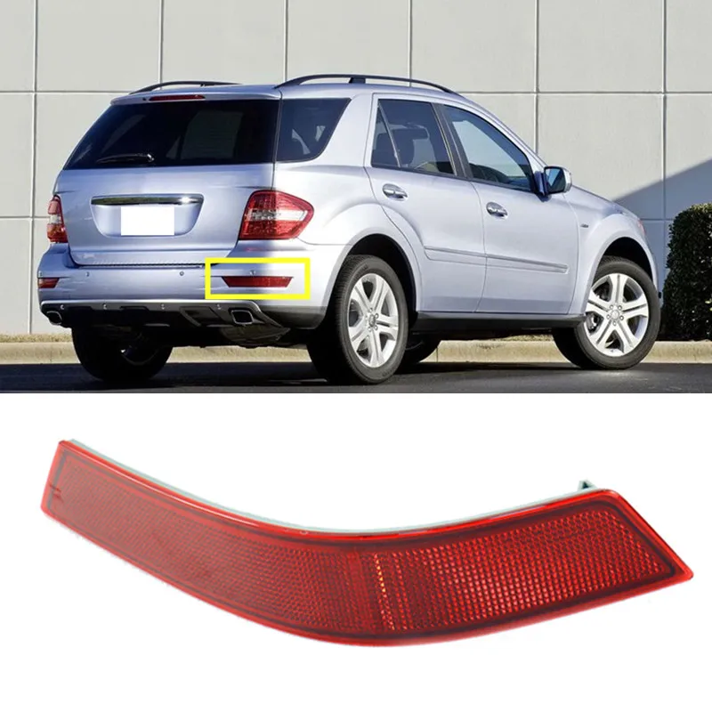 Для Benz W164 ML63 ML300 ML350 ML500 ML450 ML550 2011 правый задний противотуманный фонарь крышка