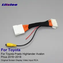 Liislee 28 шпильки RCA адаптер провода для Toyota Prado Highlander Avalon Prius 2016 ~ 2018 Обратный камера оригинальный Дисплей Вход кабель