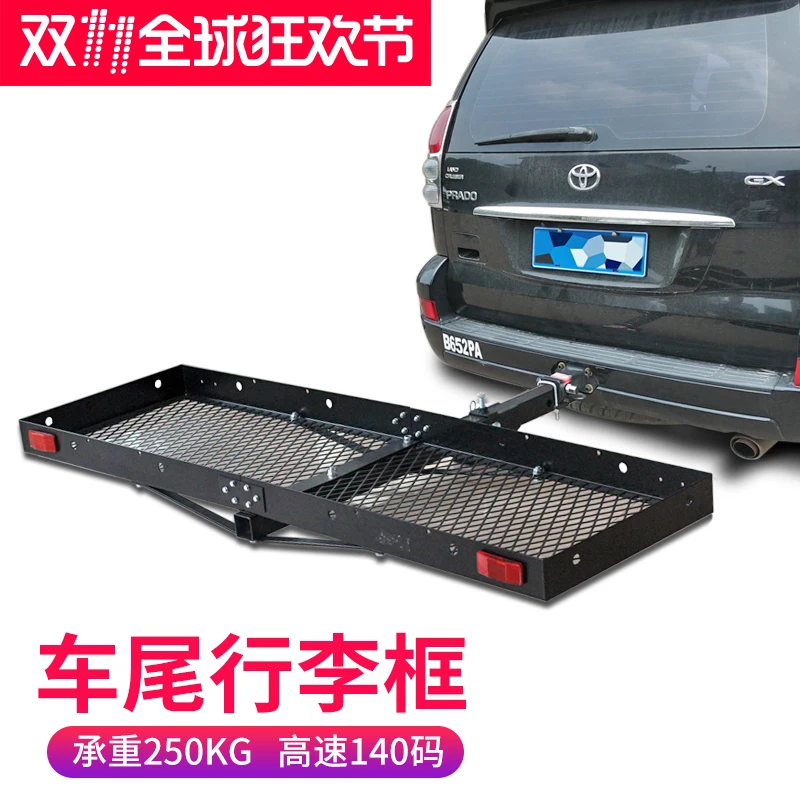 Trailer Hitch Luggage Rack Unique Currency Car Tail Luggage Rack Steel Hitch Cargo Carrier Trailer Trailer Hitch Luggage Rack Unique Currency Car Tail Luggage Rack Steel Hitch Cargo Carrier Trailer
