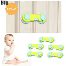 Shujin 5 шт. Многофункциональный Детский предохранительный замок для ящика Детская безопасность защита для защитный замок для детей уход за младенцем