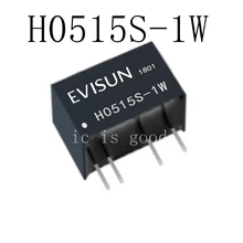 5PCS H0515S H0515S-1W New original