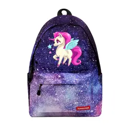 Единорог Рюкзак многоцветный Для женщин рюкзак стильный Galaxy Star Universe пространство рюкзаки хип-хоп мода 2018 пакета(ов) для детей