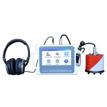 

PQWT-CL400 4 meter Leakage Detector for Underground Pipe Water Leak Detection