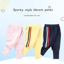 Штаны-шаровары для мальчиков и девочек спортивные штаны для маленьких девочек на весну и осень детские штаны повседневные хлопковые осенние