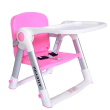 Столик для кормления малыша складной портативный многофункциональный стул для детей