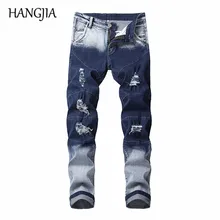 Blue Ripped Jeans for Men Distressed Denim Trousers 2019 Mens Slim Fit Washed Destroyed Jeans Fashionable Straight Denim Pants men contrast stitching destroyed denim pants