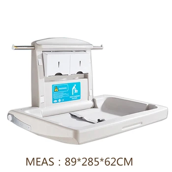 

Brand bathroom baby changing diaper bed maternity room bathroom folding wall hanging safe and comfortable baby care table