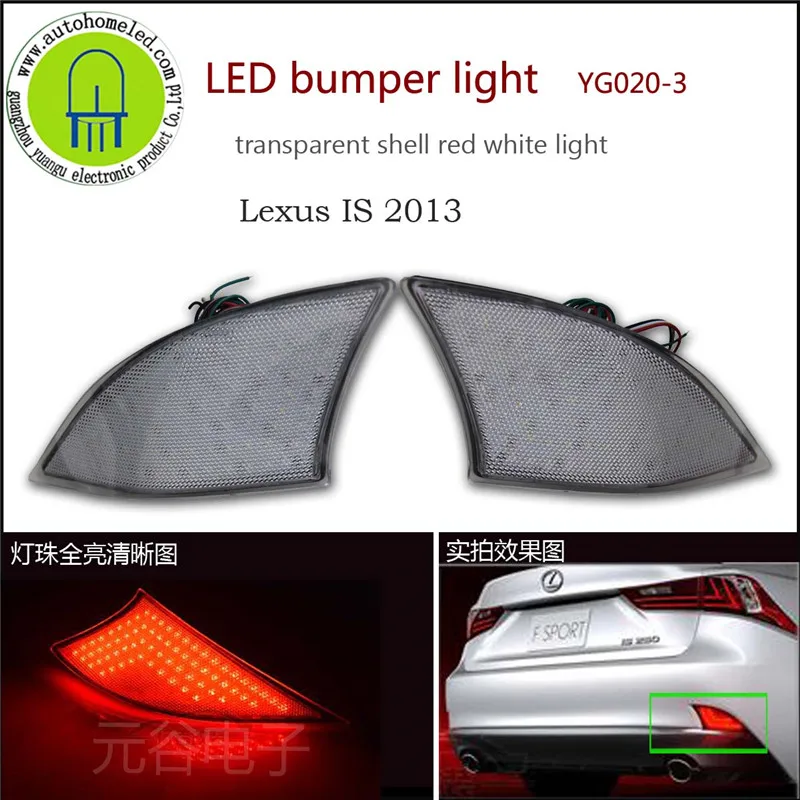 

2PC X Car LED Bumper Light for Lexus IS250 IS350 2013year YG020