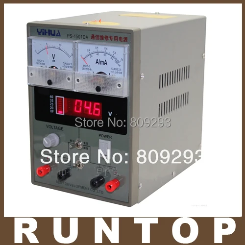 

YIHUA 1501DA  15V 1A  Adjustable DC Power Supply for  Mobile phone repair power test regulated power supply