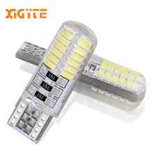 2 шт., T10 W5W 24SMD 3014 Светодиодный кремниевый свет, Автомобильный задний светильник, задний светильник, тормозной/номерной знак, лампа, аксессуары для автомобиля