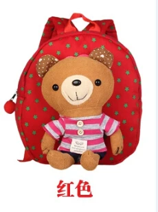 Лидер продаж плюшевый медведь рюкзаки с безопасным жгут малышей школьная сумка 2-в-1 плюшевая игрушка ремни Buddy 6 стилей - Цвет: Red with Strip Cloth