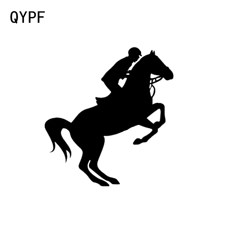 

QYPF 13.2*14.3CM Mysterious Equestrian Graphic Car Sticker Vinyl Silhouette Accessories Extreme Movement Decoration C16-0964