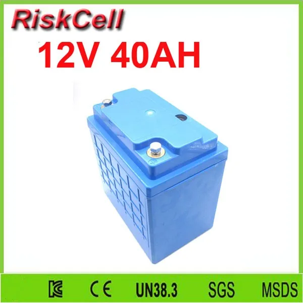 12V-40AH-2