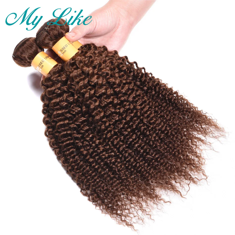 #4 curly hair 26
