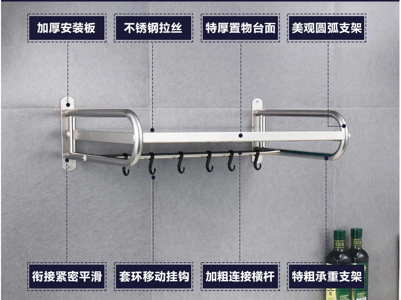 Из нержавеющей стали для микроволновки шкаф для духовки настенная полка для духовки Бытовая 2 слоя кухонные принадлежности толстый кронштейн Полка Органайзер