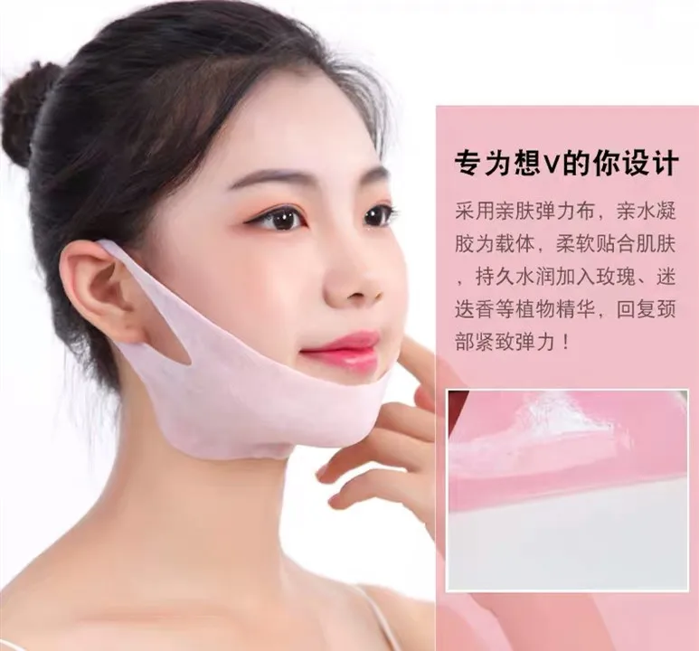 

Lifting Face Masks V Shape Face Slim Chin Check Neck Lift Peel-off Mask V Shaper Face Slimming Bandage Skin Care without box