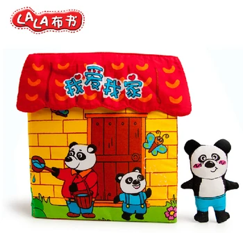 

early educational toy lalababy hand My sweet home stereo cloth book newborn baby kindergarten kids gift 1pc