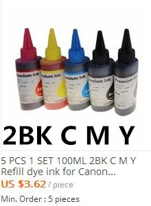 5 canon