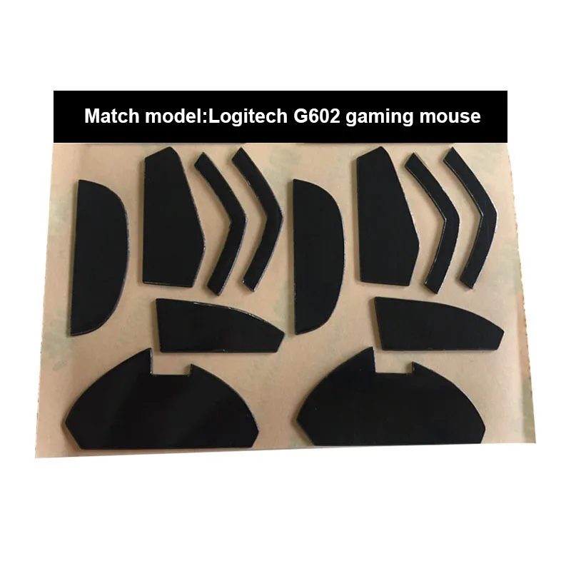 Logitech G602 mouse feet