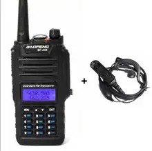 waterproof baofeng A58 walkie talkie with 128 channel two method radio lengthy distance frequency moveable A58 walkie talkie