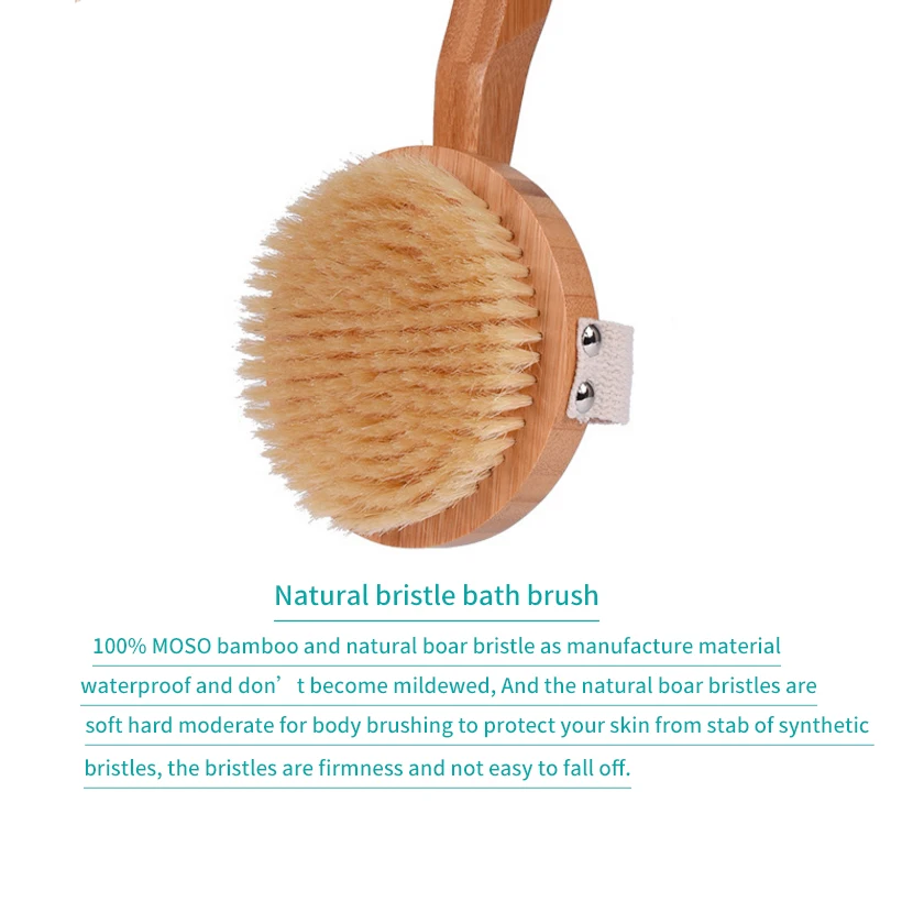 Щетка для душа CLPAIZI D40 щетка сухой кожи с длинной бамбуковой съемной ручкой и