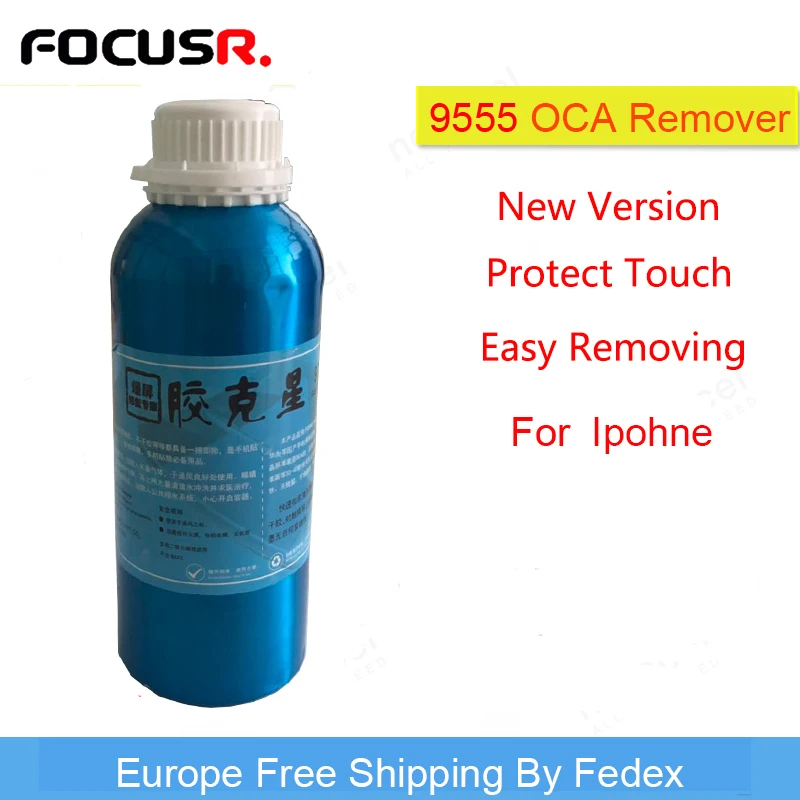 

1000mL Europe Free Shipping By Fedex 9555 Liquid OCA Glue Remover For iphone Screen Adhesive Glue Removing