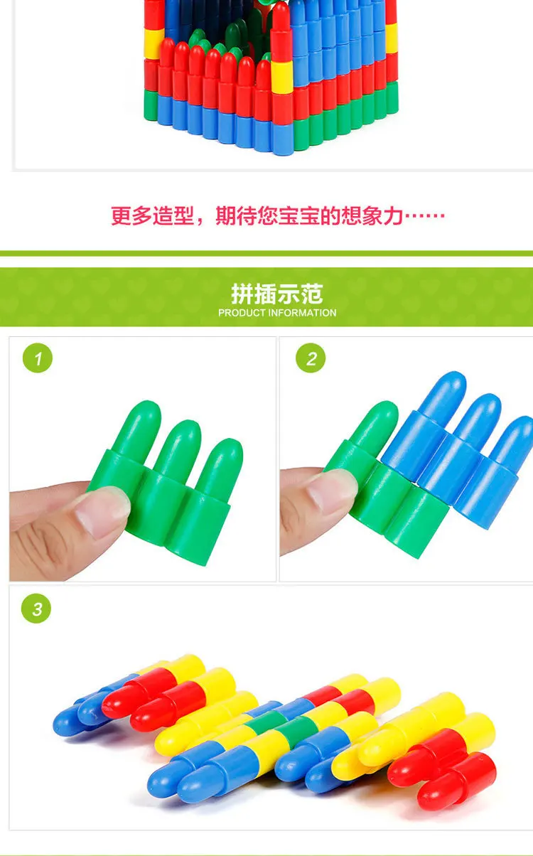 4780759886_330499383