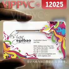 12025 визитная карточка онлайн бесплатно-матовые лица прозрачная карта тонкий 0,36 мм