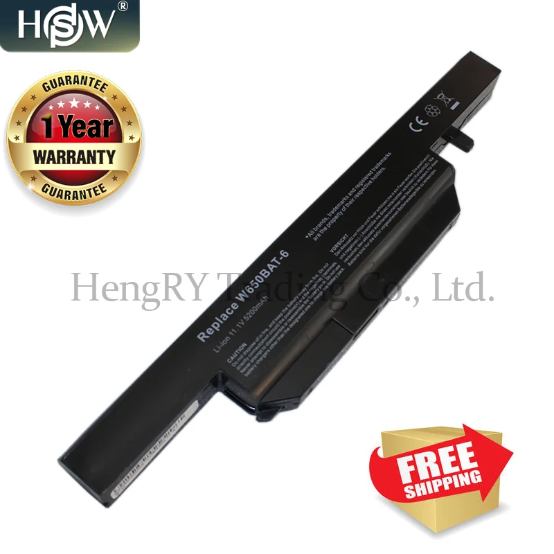 

HSW 4400mAh battery for Clevo W650BAT-6 6-87-W650-4E42 K590C-I3 K610C-I5 K570N-I3 K710C-I7 G150SG G150S K650D K750D K4 K5 P4 P5